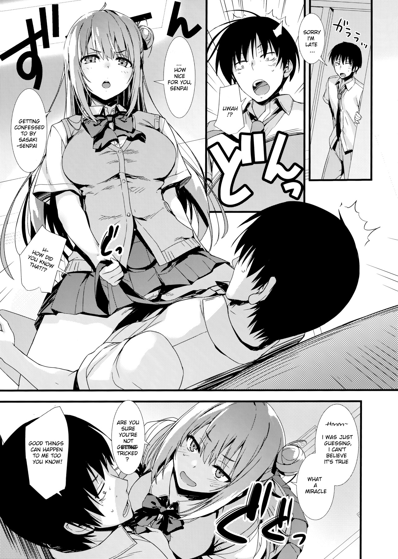 Hentai Manga Comic-Lewd Lewd Kouhai-chan!-Read-25